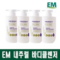 에버미라클 EM 풀라무 내추럴 바디클렌저 750ml, 내추럴 바디클렌저 x 4개