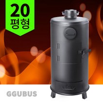꾸버스 화목난로 G-20 나무난로 장작 펠릿 20평형, G-20(일반형)