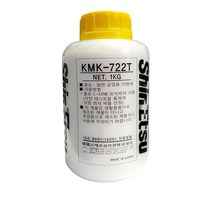 INVEN* 신에츠 실리콘오일 KMK-722T 1kg ( 공업용 윤활 광택 코팅 고무 플라스틱 )@안전2중포장@