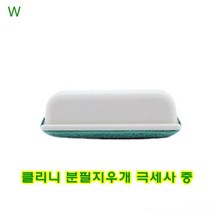 클리니분필지우개 극세사중, 본상품선택