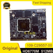 원래 hd6770 hd6770m hd6750 hd6750m 비디오 그래픽 카드 109-c29557-00 for apple imac 27quot a1312 imac 21.5quot, 단일
