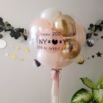 레터링풍선 완제품 당일제작 헬륨 생일 칠순 환갑 백일 결혼 첫돌 생신 프로포즈 이벤트 할로윈 크리스마스 브라이덜샤워 풍선, 26핑크골드, 풍선스탠드형