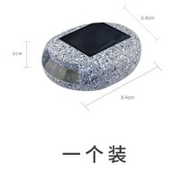 정원 석탑 마당 인테리어 조경 소품 야외 정원석 태양광 연못, 1개 - 백색광