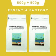 에센티아팩토리 당일로스팅 블랜드 고소한 마일드 원두 커피 강배전 홀빈 1kg coffee blend, 모카포트, 500g, 올인원