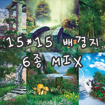 no20 동화길 6종MIX 빈티지 저널 배경지 랩핑지 감성 촬영 소품 페이퍼 인스타 인테리어 종이 [까만너구리]