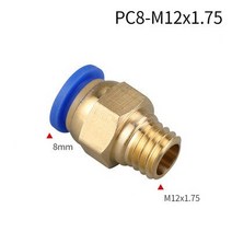 유압 프레스 압착기 자키 공압식 삽입 기관 퀵 커플 링 메트릭 PC4/6-M5PC8-M6/M8/M10M12 1개, 13 PC8-M12X1.75