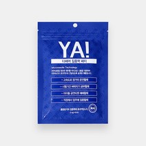 디페어 야잠깨 집중력 패치(시험공부 업무집중 장거리 운전 졸음방지 집중력 향상), 세트(6구×2)