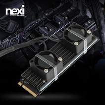 넥시 NVMe M.2 SSD 써멀패드 방열판 2FAN NX1085, NX1085 방열팬쿨러