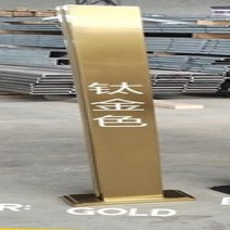 강화유리난간 손잡이 유리 난간대 304 스테인레스 스틸 내부 카드 슬롯 계단 난간 기둥 액세서리 없는 개방 베이 창 실내 및 실외 발코니, Gold+99cm 2slot