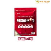 비타하우스 제일파프 핫 5매입 1개 근육 관절 어깨 통증 파스