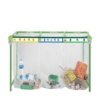 리빙월드 대형200리터 3구철재 접이식분리수거대STP-600L /3분류 분리수거함 비닐마대겸용, 상세페이지 참조
