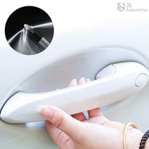 JS automotive 르노삼성 PPF 도어컵 보호필름 스크래치방지 도어가드, SM6, 1세트