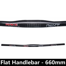 Race Face Next 광택 3K 카본 자전거 MTB 바 세트 라이즈 또는 플랫 핸들 스템 시트 포스트 마운틴 바이크 부품, [09] Flat Handlebar 660mm