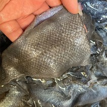 박대껍질 벌버리묵재료 박대묵 생선껍질 급랭박대껍질 1kg+1kg 생선묵 효도선물, 냉동박대껍질 1kg+1kg