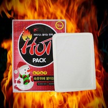 80개 4종류 군대핫팩 발가락핫팩 발바닥 손나로 손날로 군대용, 붙이는 핫팩 80개