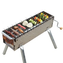 자동 양꼬치구이 회전 야외 화로 캠핑 바베큐 기계 그릴, 1개