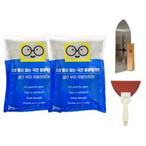 철물팩토리 벽보수 국산 몰탈 시멘트2kg 2개+흙손+D형고무헤라 계단 DIY, 몰탈시멘트2kg 2개+흙손+고무헤라