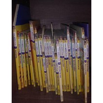 프뢰벨 - 퍼포먼스잉글리쉬