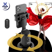 얼굴인식 오토트래킹 스마트폰 짐벌 브이로그 너튜브 촬영