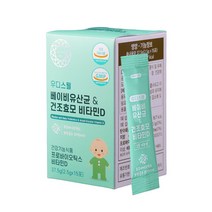우디스웰 신생아 유산균 비타민D 15포 15일분, 2개 한달분