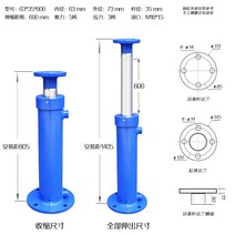 유압실린더 5톤 양방향 공압 리프트 유압펌프 압축기 압착기 프레스 머신, 내경63로드지름35스트로크600하부플랜지