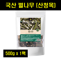 벌나무 산청목 산천목 국산 벌나무가지 차 벌나무차 산청목껍질 산겨릅나무 500g 100% 100프로 100퍼센트 1팩, 1개