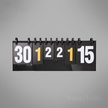스코어보드 점수판 학교체육 축구대회, 대형고급다기능스코어보드