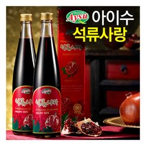 아이수 석류사랑 이란산 석류 100프로 원액 500ml x 1병 42281, 1개