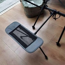 휴대용 접이식 캠핑 의자 하이킹 피크닉 낚시 의자 알루미늄 합금 등받이 낚시용품점 낚시용품할인점 1인리클라이너 캠핑좌식의자 등산용의자 낚시의자바람막이 BBQ체어 낚시의자텐트, 발 의자 회색