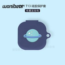 QCY T13 이어폰 캐릭터 실리콘 케이스 스파이더맨 피카츄 토토로 캡틴_01, 01-14 블루 스타