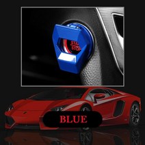 Universal car auto lgnition engine start stop button decor ring trim cap start stop 엔진 스위치 스티커 커버 자동, 푸른, 1개