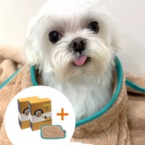 카누야 펫타올 중형 M 1+1 강아지 고양이 목욕 수건 타월 담요