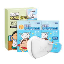 KF94 흰둥이 새부리형 마스크 소형 중형 30매 네고왕 숨그림 보건용, KF94 흰둥이 새부리형 마스크 중형 30매