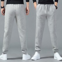 활동성 좋은 남성 간절기 트레이닝바지 1+1