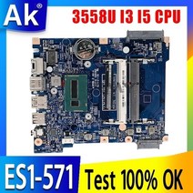 ACER Aspire ES1-571 마더 보드 메인 보드 15300-1 노트북 마더 보드 2957U 3558U I3 I5 4 세대 5 세대 CPU, I3-5th Gen