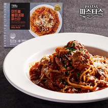 파스타스 쉐프 파스타 4종, 미트볼 볼로네제 파스타, 1팩, 310g