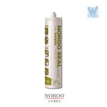 우레탄 실리콘 방수 변성 옥상 외벽 외부 크랙보수 실링 실란트 노루씰 변성실리콘 회색, 300ml, 1개