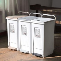 아웅다움］회사 사무실 휴지통 화장실 페달쓰레기통 종량제쓰레기통 25L ［l0I］, 노블페달휴지통 20Lㅡ(베이지)