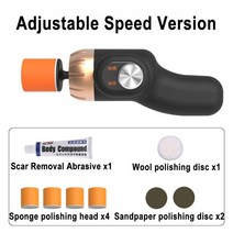 차량용 광택기 자동차 미니 스크래치 폴리셔 기계 7 개입 솔루션 보호 도구, 02 Adjustable Speed