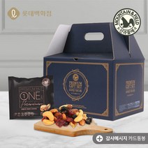 원데이프리미엄 100입 프리미엄 하루견과 견과류, 원데이프리미엄100세트