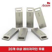 무료 배송고속 USB 3.0 A 남성 AM 마이크로 B USB3.0 케이블 0.3m 1m 3m, 06 300CM