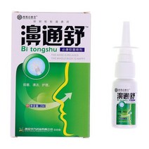 코뻥 코막힘 콧물흡입기 알레르기 비염 코골이 스프레이, 한 사이즈