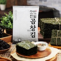 해인 지주식 올리브유 파래김 반장김10g(5매)x30봉, 단품, 단품