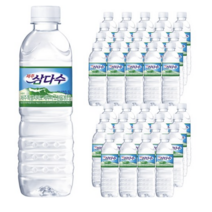삼다수 생수 500ml 20개 40개 60개 80개 유라벨 무라벨 랜덤발송 후기 진행중