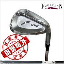 포틴 DJ-5 50도 웨지, 단일 제품, 선택완료