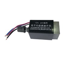 GHSHOP 10A 차 속도 관제사 스위치 DC 모터 12V/24V 팬 히이터 통제, 6.5x3.3x3.5cm, 검정, 플라스틱