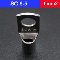 20/10/5PCS 4-10mm 터미널 와이어 용접 케이블 커넥터 키트 볼트 구멍 주석 도금 러그 슈트 SC10-8 SC6-5 35-8 다중 모델, 06 SC6-5_02 10PCS