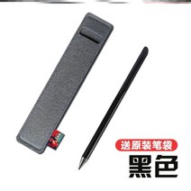 선물용펜슬 기프트 늙어서 죽기 전에 글을 쓰다 경량 사용 끝낼 수 없다 영원 금속 연필 영구성 거능 2567452475, 사면 타입 블랙 티타늄 합금 필두 오