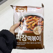 동원 떡볶이의신 짜장떡볶이 358g x 2개, 아이스보냉백포장