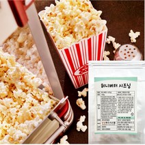 허니버터시즈닝100g 양념감자 회오리감자 튀김 치킨 버터옥수수 스테이크 팝콘 타코야끼 햄버거 피자 소세지 시즈닝, 1봉(100g)